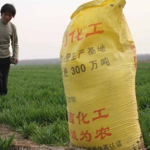 Stroj na balení hnoje 25 kg