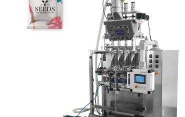 ZL560 Multi-lanes 3 boční sáčky tvořící plnicí uzavírací balicí stroj