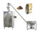 ZL520YA plnicí stroj na výrobu sáčků se čtyřmi těsněními