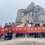Teambuilding na jaře 2023—–Anhui Iapack